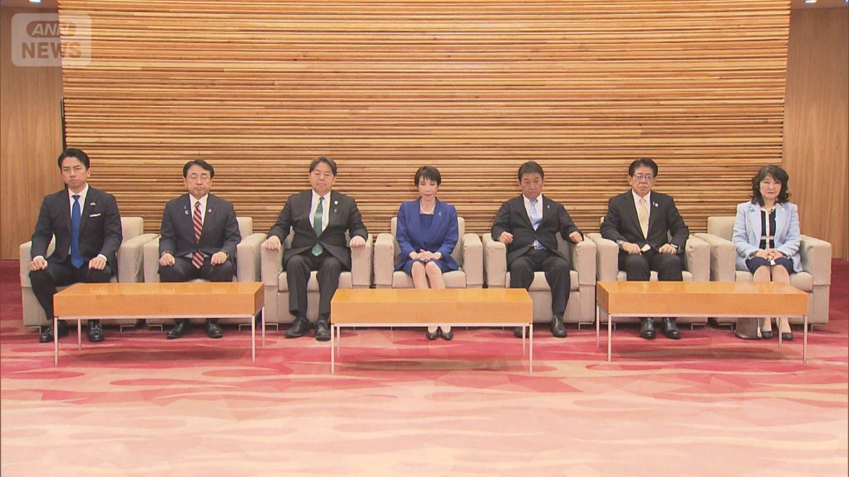 【速報】衆議院選挙　27日公示・2月8日投開票　政府が臨時閣議で決定