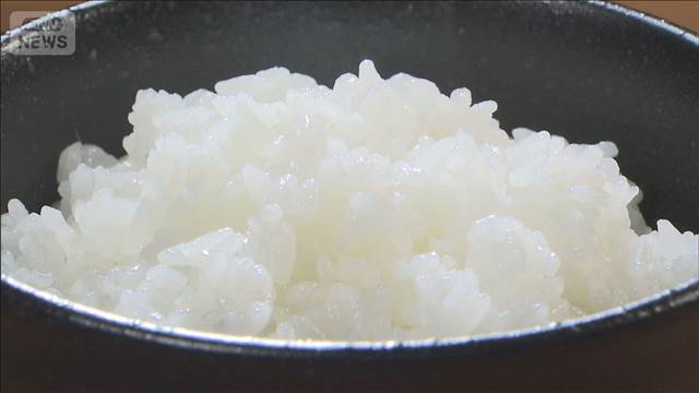 コメ販売価格　結果別れるも依然4000円台