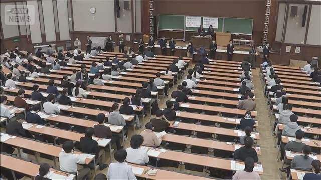 大学共通テストは得点調整なし　最終結果は2月5日発表　追試験は24日・25日