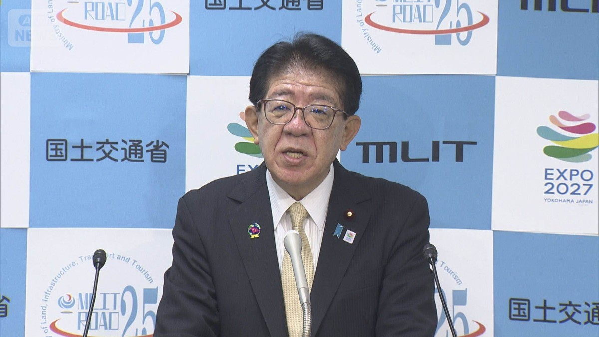 リニア新幹線・静岡工区の水資源補償で静岡県とJR東海が24日に文書締結