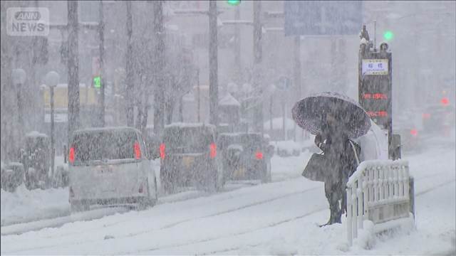長引く強烈寒波　冷え込み強まる　引き続き大雪に警戒を