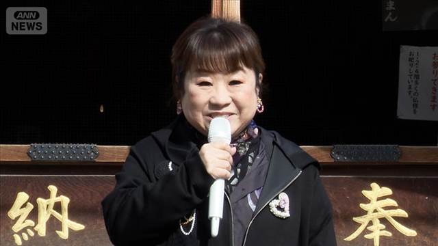 「私の家以外！」天童よしみ、ファンとの旅行を計画？【芸能動画】