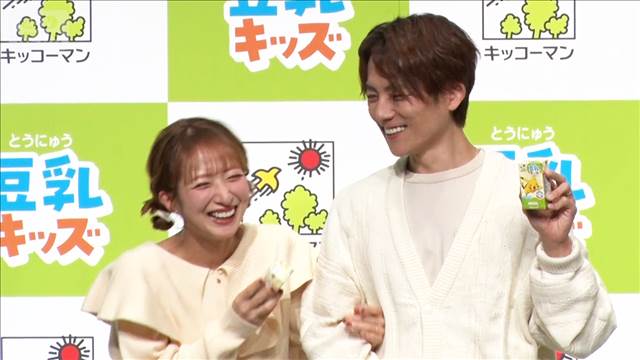 辻希美、家族旅行はてんやわんやの『ホーム・アローン』状態【芸能動画】