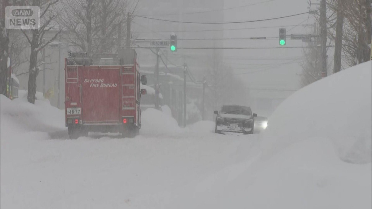 大雪で宅配便や郵便配達に遅れ　交通規制などで全国的に影響も