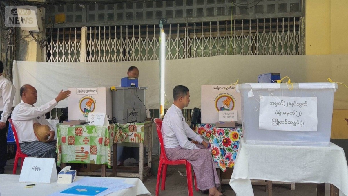 ミャンマー総選挙　最終投票　国軍系が過半数獲得　民主派は排除「見せかけの選挙」