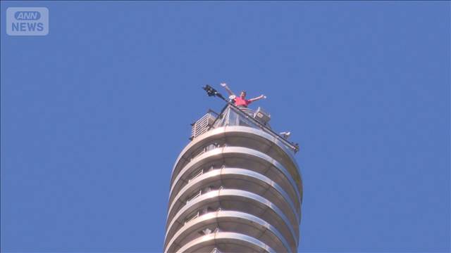 超高層ビル「台北101」を命綱なしで登頂　米国人クライマーが508メートル制覇