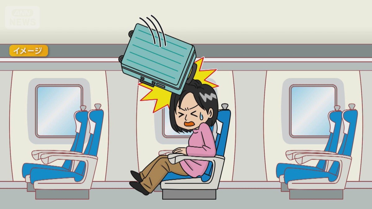 キャリーケースが荷棚から落下、女性客に直撃　口論となり北陸新幹線の出発遅れる