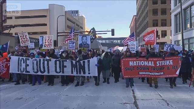移民取り締まり中の連邦職員が男性射殺　ICEへの抗議デモ中　米ミネソタ州で