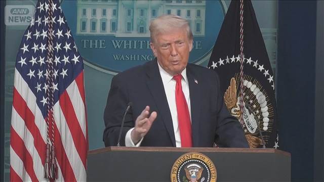 トランプ氏「発砲事案には調査必要」一転して慎重　男性が連邦職員に撃たれ死亡