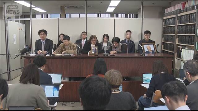 北朝鮮政府に8800万円の賠償命令　脱北者ら4人の「帰還事業」巡り　東京地裁