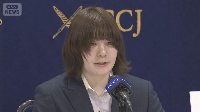 元自衛官の五ノ井里奈さん　国と元隊員との和解が成立