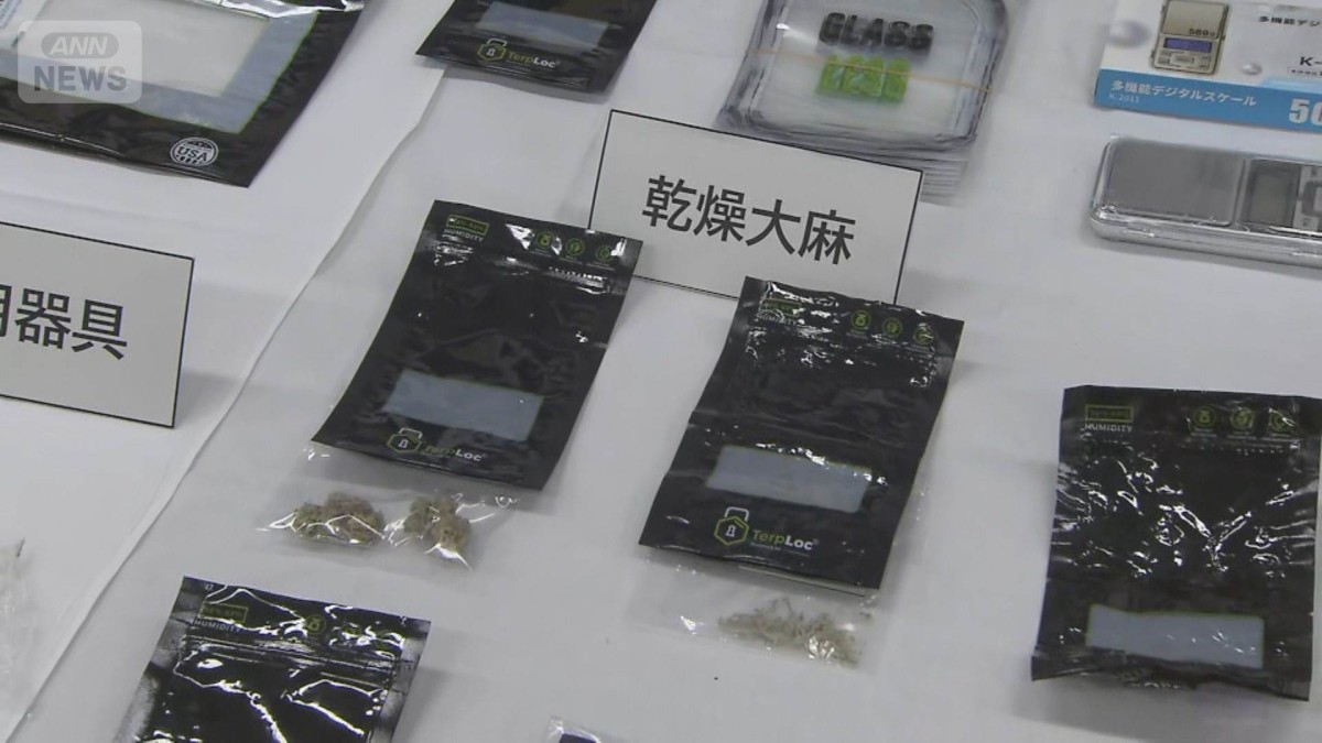 電子たばこ店で大麻販売か　3人逮捕　仙台市