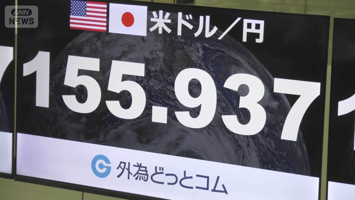 円急騰は「介入よりレートチェック」の可能性　金融取引の仲介会社が指摘