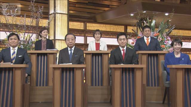 【報ステ全文】解散の大義は？経済成長は？日本外交は？7党の党首生出演