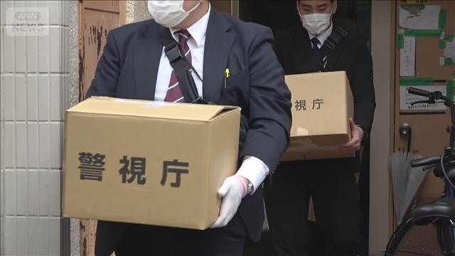国内最大規模スカウトG「ナチュラル」トップを逮捕　匿名の通報「奄美にいる」