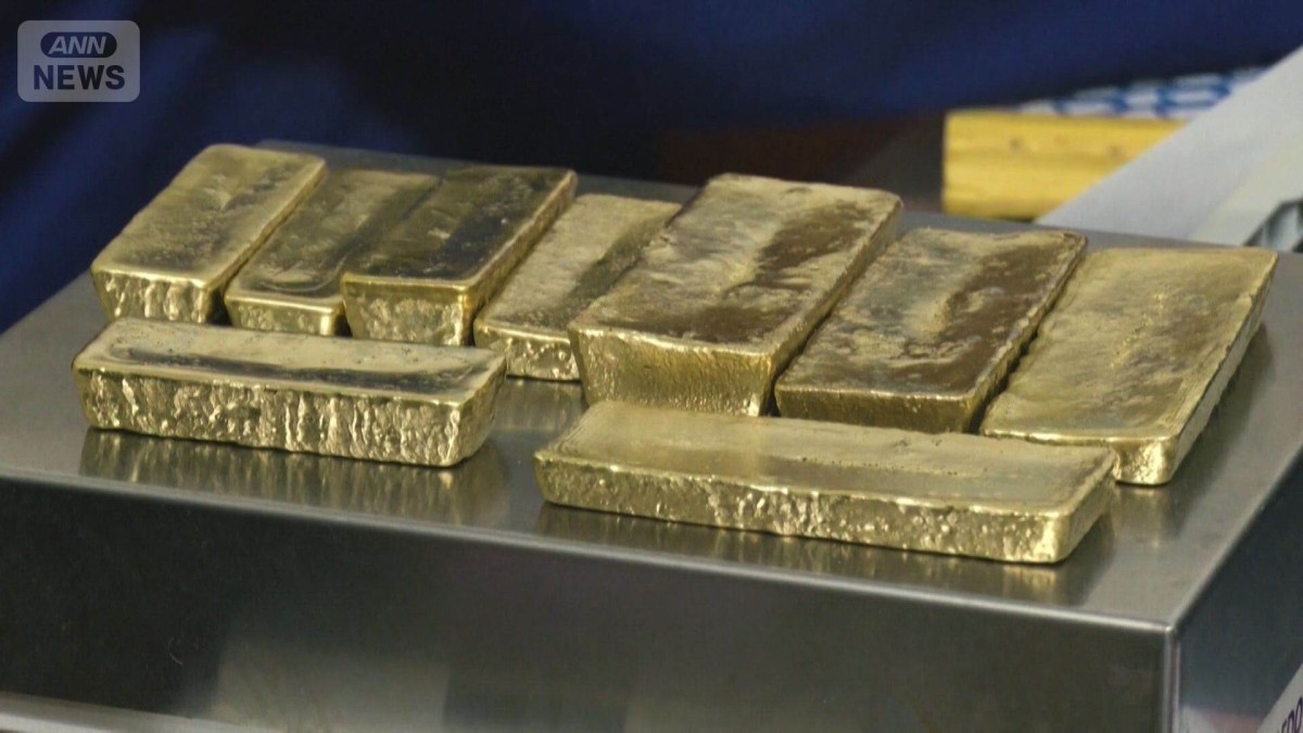 金価格が史上初めて5000ドル突破　地政学リスクとFRBの独立性懸念で