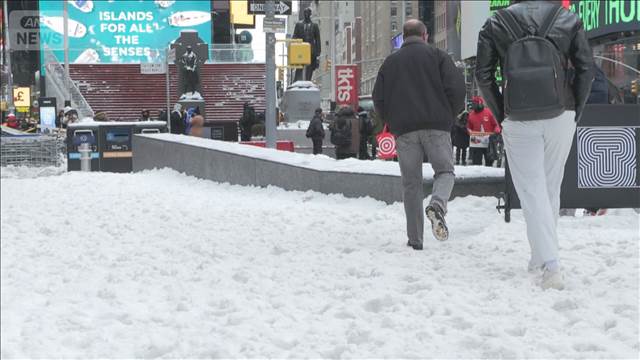 厳しい寒波影響…全米で22人死亡　全米のほぼ半分の州で約30センチの積雪