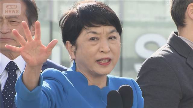 「高市政権を退陣させる」社民・福島みずほ党首 第一声【衆院選2026】