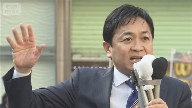 「経済後回し解散だ」国民・玉木雄一郎代表 第一声【衆院選2026】