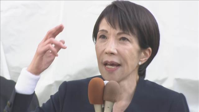 「挑戦しない国に未来はありません」自民・高市早苗総裁 第一声【衆院選2026】