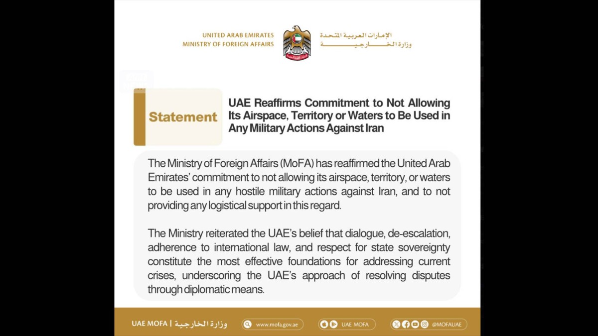 UAE＝アラブ首長国連邦「領土をイランへの軍事行動に使わせない」 空母展開で情勢緊迫