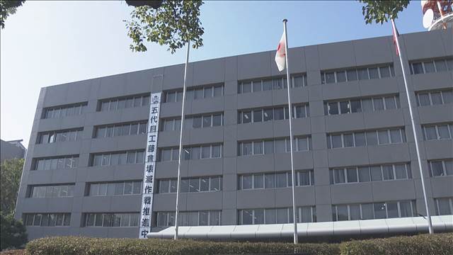 JPドラゴン幹部の男2人逮捕　警察官かたり詐欺か