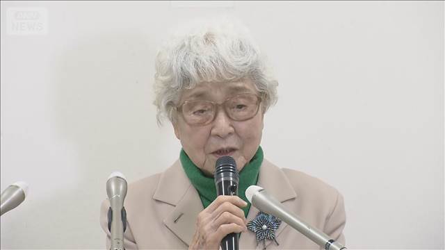 横田早紀江さんが訴え　90歳の誕生日を前に心境明かす