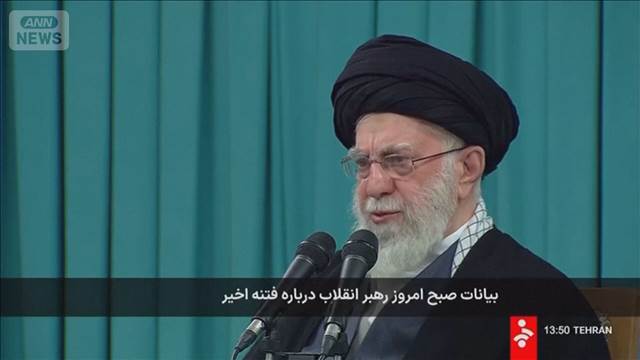 イラン政権「最も脆弱な状況」　米大統領への報告書で「イスラム革命後」と指摘