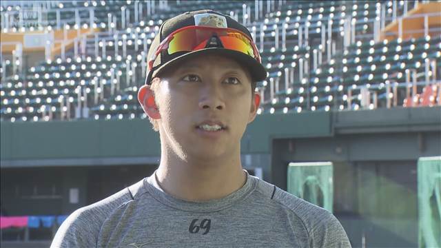 広島カープ 羽月隆太郎選手を逮捕　“ゾンビたばこ”使用か