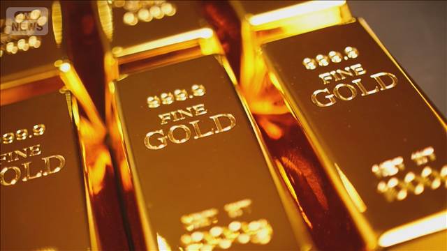 【速報】金の国内小売価格　初の2万8000円台　ドル安や地政学リスクの高まり背景