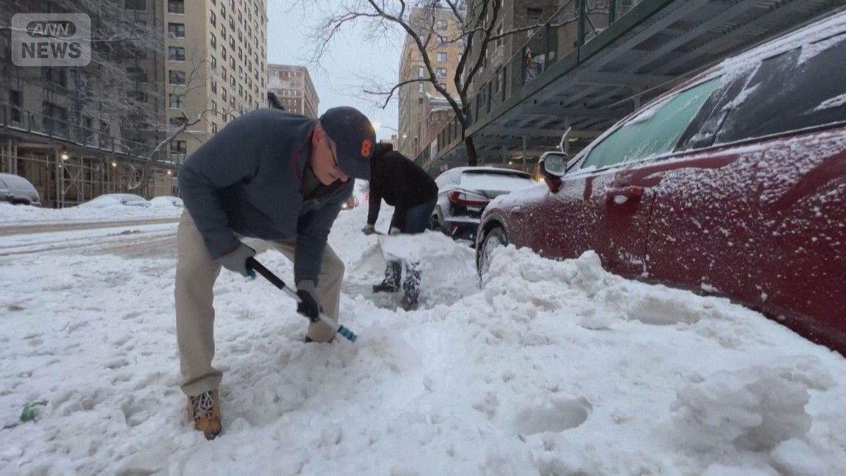 アメリカ大寒波　死者45人に　今週末、再び東海岸で冬の嵐か
