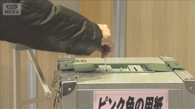 衆院選 期日前投票始まる　秋田では入場券届かない自治体も…
