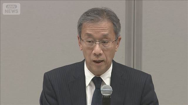 東大総長“汚職問題”で謝罪　接待に賄賂も　不祥事相次ぐ