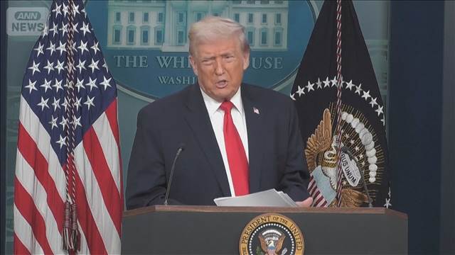 「トランプ関税」4割以上撤回　米メディア報道　支持率低下で「朝令暮改」増加と分析