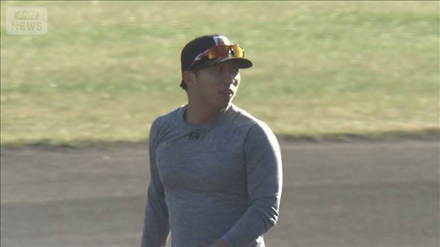 “ゾンビたばこ”使用疑い　広島・羽月選手　自宅から薬物見つかる