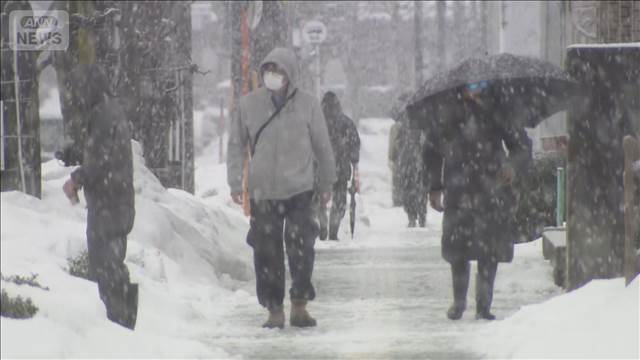 寒波のピーク　大雪に警戒　東京23区でも積雪のおそれ
