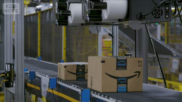 アマゾン AI導入で組織再編か　世界で1万6000人追加削減