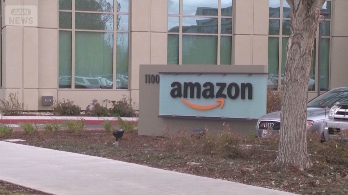 米アマゾン　世界で1万6000人追加削減　AI導入による組織再編が背景か
