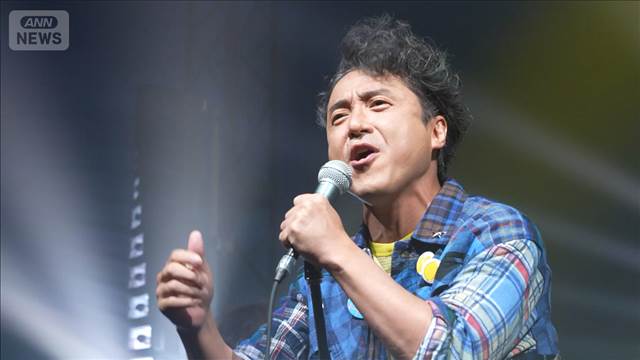 ムロツヨシ、お笑い抜きでちょっと二枚目？50歳を迎えた心境を告白【芸能動画】