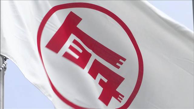 トヨタ　去年1年間の世界販売台数が過去最高を更新