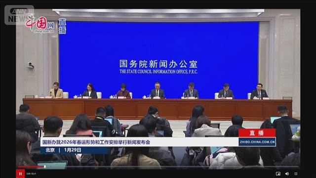 中国　春節前後に延べ95億人移動と予測　去年より5億人増