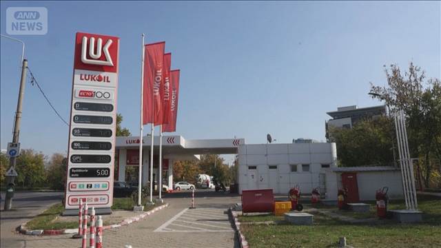 ロシア石油大手が米企業に海外資産売却　総額3兆円超相当か　戦費調達に影響も