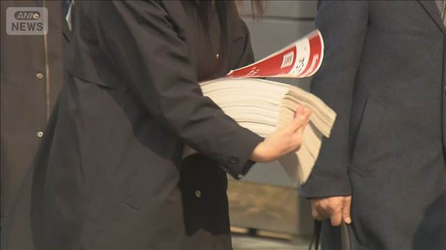 上告求め　遺族が“7万筆”署名提出　時速194kmで衝突…2審は危険運転認めず