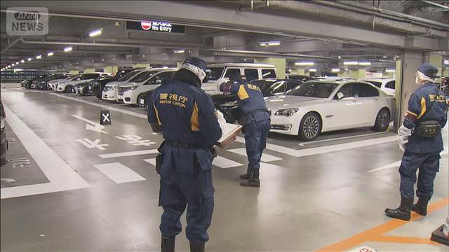 羽田空港駐車場で“催涙スプレー”　被害者の車には現金1.9億円