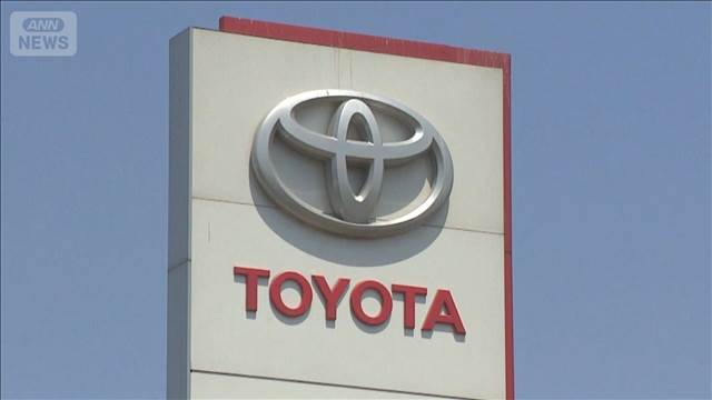 トヨタ販売台数3.7％増で過去最高　米国へ輸出14％増　カムリやシエナが人気