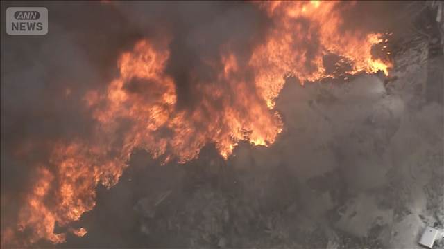 リサイクル工場で火災「炎と黒煙」消火活動続く　去年11月にも火災　愛知・稲沢市