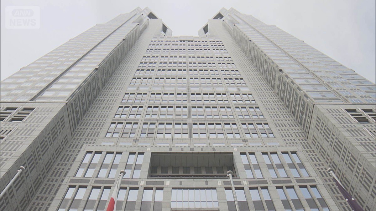 女性特有のがん検診で2000円分の東京ポイント付与　予算案に16億円計上　東京都