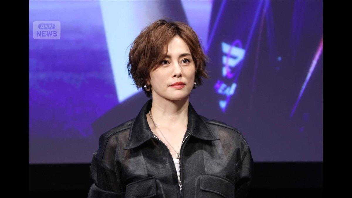 米倉涼子さん　不起訴処分に　麻薬取締法違反などの疑いで書類送検