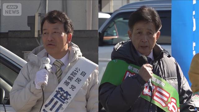 群馬3区…自民・笹川博義氏と中道・長谷川嘉一氏の一騎打ち　実績や政党の主張を訴え