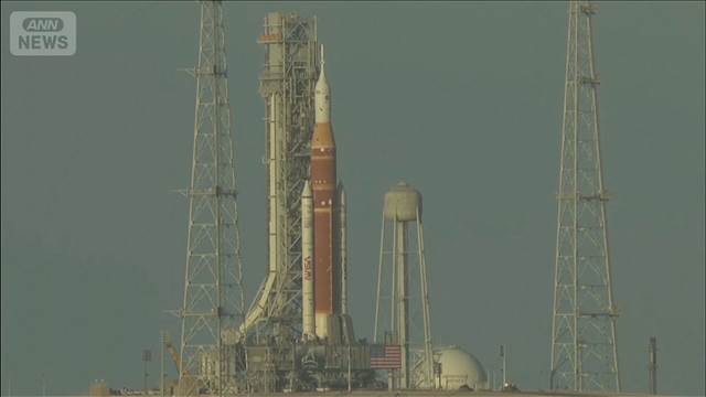NASA「アルテミス2」打ち上げリハ延期　気温低下で　全米を襲う寒波の影響も